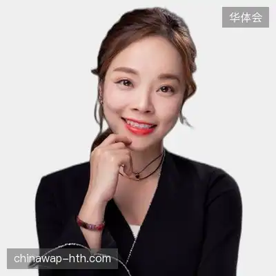 段辉成