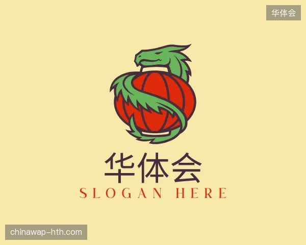 关于华体会官网