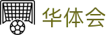 华体会(hth)官网首页 - 官方全站登录